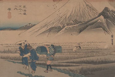 Nr. 14 „Hara: Der Fuji am Morgen“ aus „53 Stationen des Tōkaidō“, ca. 1833