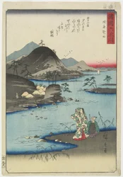 Noda in der Provinz Mutsu, November 1857