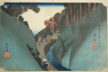 Okabe: Utsu-Berg, aus der Serie "Dreiundfünfzig Stationen der Tokaido-Straße"