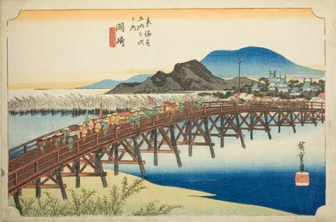 Okazaki: Yahagi-Brücke (Okazaki, Yahagi no hashi), aus der Serie "Dreiundfünfzig Stationen des Tokaido (Tokaido gojusan tsugi no uchi)," auch bekannt als Hoeido Tokaido