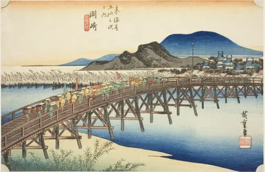 Okazaki: Yahagi-Brücke (Okazaki, Yahagi no hashi), aus der Serie "Dreiundfünfzig Stationen des Tokaido (Tokaido gojusan tsugi no uchi)", auch bekannt als Hoeido Tokaido