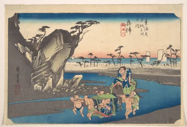 Okitsu, Okitsugawa