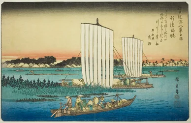 Rückkehrende Segel bei Gyotoku (Gyotoku no kihan), aus der Serie "Acht Ansichten in der Umgebung von Edo (Edo kinko hakkei no uchi)"