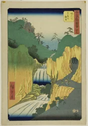 Sakanoshita: Kannon in der Höhle (Sakanoshita, Gankutsu no Kannon), Nr. 49 aus der Serie "Berühmte Ansichten der dreiundfünfzig Stationen (Gojusan tsugi meisho zue)," auch bekannt als der Vertikale Tokaido