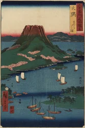 Vulkaninsel Sakurajima, Provinz O_sumi, März 1856
