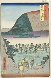 Provinz Sanuki, Fernblick auf den Berg Zōzu