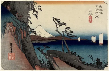 Satta-Pass, Yui, ca. 1833
