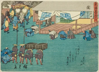 Seki, aus der Serie "Dreiundfünfzig Stationen des Tokaido (Tokaido gojusan tsugi)", auch bekannt als der Tokaido mit Gedicht (Kyoka iri Tokaido)