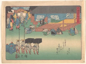 Seki, aus der Serie „Die 53 Stationen der Tōkaidō-Straße“