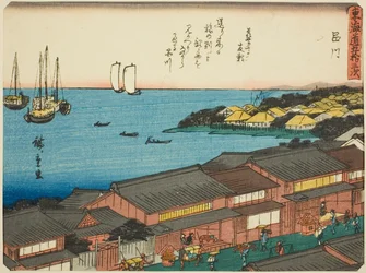 Shinagawa, aus der Serie "Die dreiundfünfzig Stationen des Tokaido (Tokaido gojusan tsugi)," auch bekannt als der Tokaido mit Gedicht (Kyoka iri Tokaido)