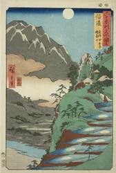 Provinz Shinano: Der Mond spiegelt sich in den Sarashina-Reisfeldern nahe dem Berg Kyodai (Shinano, Sarashina tagoto no tsuki, Kyodaisan), aus der Serie "Berühmte Orte in den sechzig Provinzen (Rokujuyoshu meisho zue)"