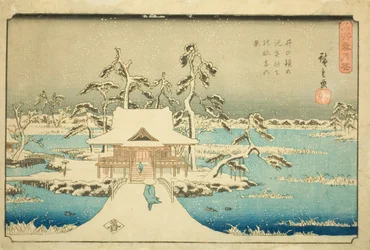 Schnee am Benzaiten-Schrein im Inokashira-Teich (Inokashira no ike Benzaiten no yashiro yuki no kei), aus der Serie „Schnee, Mond und Blumen an berühmten Orten (Meisho setsugekka)“