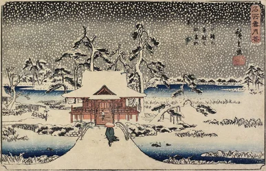 Schnee am Benzaiten-Schrein im Teich von Inokashira, 1843-1847
