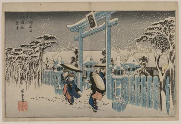 Schnee am Gion-Schrein, aus der Serie Berühmte Orte in Kyoto