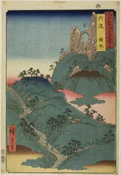 Provinz Tanba: Kane-Hang (Tanba, Kanesaka), aus der Serie "Berühmte Orte in den Sechzig-odd Provinzen (Rokujuyoshu meisho zue)"