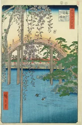 Die Brücke mit Glyzinien oder Kameido Tenjin Keidai, Tafel 57 aus „100 Ansichten von Edo“, 1856