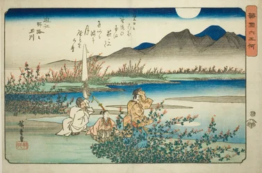 Der Noji-Juwelenfluss in der Provinz Omi (Omi Noji no Tamagawa), aus der Serie "Sechs Juwelenflüsse in verschiedenen Provinzen (Shokoku Mu Tamagawa)"