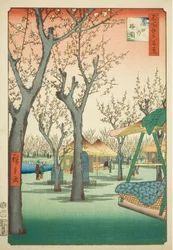 Der Pflaumenhain bei Kamata (Kamata no umezono), Nr. 27 aus der Serie "Hundert berühmte Ansichten von Edo (Meisho Edo hyakkei)"