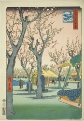 Der Pflaumenhain in Kamata (Kamata no umezono), aus der Serie "Einhundert berühmte Ansichten von Edo (Meisho Edo hyakkei)"