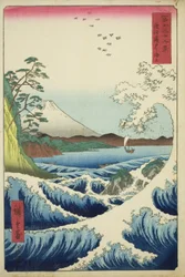 Das Meer vor Satta in der Provinz Suruga (Suruga Satta kaijo), aus der Serie "Sechsunddreißig Ansichten des Berges Fuji (Fuji sanjurokkei)"