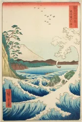 Das Meer vor Satta in der Provinz Suruga (Suruga Satta no kaijo), aus der Serie "Sechsunddreißig Ansichten des Berges Fuji (Fuji sanjurokkei)"