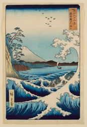 Das Meer vor Satta in der Provinz Suruga, aus der Serie „Sechsunddreißig Ansichten des Berges Fuji“