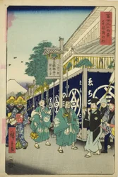 Der Suruga-Distrikt in der östlichen Hauptstadt (Toto Suruga-cho), aus der Serie "Sechsunddreißig Ansichten des Berges Fuji (Fuji sanjurokkei)"