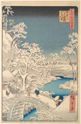 Die Taiko-Brücke (Trommelbrücke) und der Yuhi-Hügel in Meguro