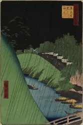 Der Tempel des Konfuzius in der Nähe der Sho_hei-Brücke über den Kanda-Fluss, September 1857