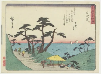 Blick auf den Shiomi-Hügel in Shirosuga, 1837-1844
