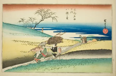 Das Dorf Yase (Yase no sato) aus der Serie "Berühmte Orte in Kyoto (Kyoto meisho no uchi)"
