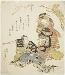Die Schauspieler Ichikawa Danjuro VII als Kajiwara Genta Kagesue und Ichikawa Monnosuke III als Umegae
