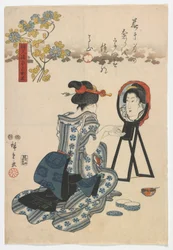 Bäume, die Reichtum und Wohlstand bringen: Schönheit, Edo-Periode, 1845