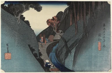 Utsu-Berg, Okabe, ca. 1833