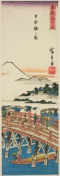 Ansicht der Nihon-Brücke, aus der Serie "Berühmte Orte in der östlichen Hauptstadt"
