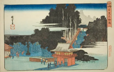 Besuch des Fudo-Tempels in Meguro, aus der Serie "Berühmte Orte in Edo"