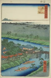 Yanagishima, aus der Serie "Hundert berühmte Ansichten von Edo (Meisho Edo hyakkei)"