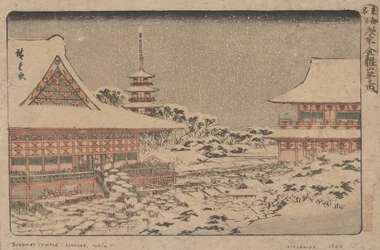 Jahresendmesse am Kinryuzan-Tempel