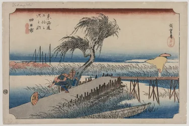 Yokkaichi: Blick auf den Mie-Fluss, aus der Serie Die dreiundfünfzig Stationen des Tōkaidō