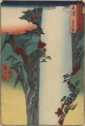 Yōrō-Wasserfälle, Provinz Mino, August 1853