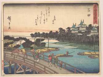 Yoshida; Toyokawa-Bashi, Toyokawa-Brücke