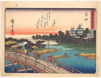 Yoshida, aus der Serie Die dreiundfünfzig Stationen der Tōkaidō-Straße