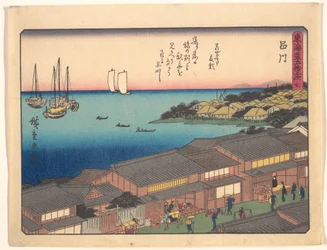 Die 53 Stationen des Tokaido: Shinagawa