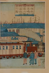 Eine Station, ca. 1870