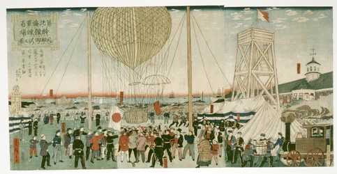 Japanische Marine testet einen Heißluftballon in Tsukiji