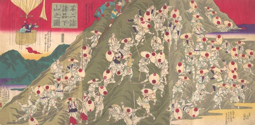 Ansicht des Abstiegs von einem Berg von vielen aus der Pilgerfahrt zum Berg Fuji, November 1883