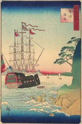 Niederländisches Schiff vor Anker vor der Küste von Tsushima, 3. Monat, 1859