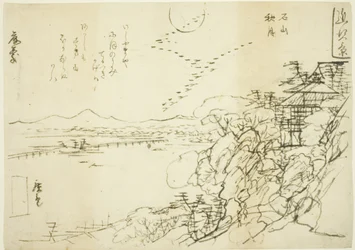 Skizze für Herbstmond am Ishiyama-Tempel, aus der Serie 