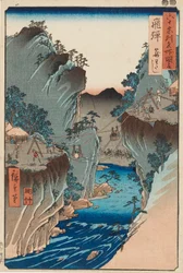 Holzschnitt - Hida, Kagowatashi, Nr. 24, 19. Jahrhundert