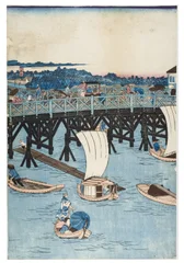 Berühmte Orte in Tokio, Wahre Ansicht der Ryogoku-Brücke